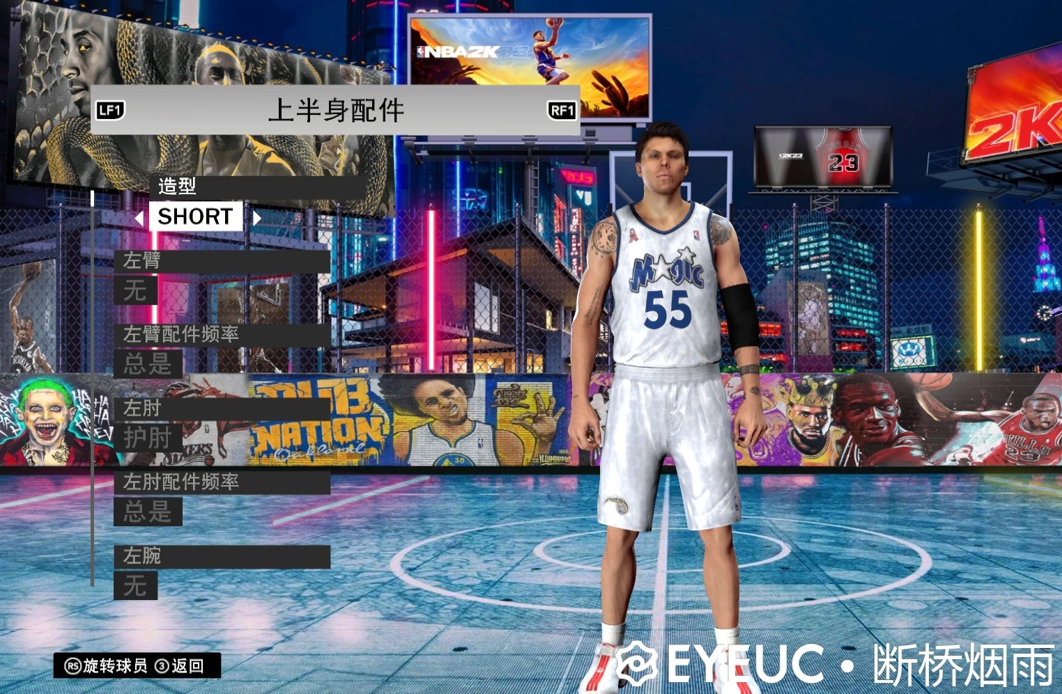 What makes Mike Miller cyberface stand out in NBA 2K23?