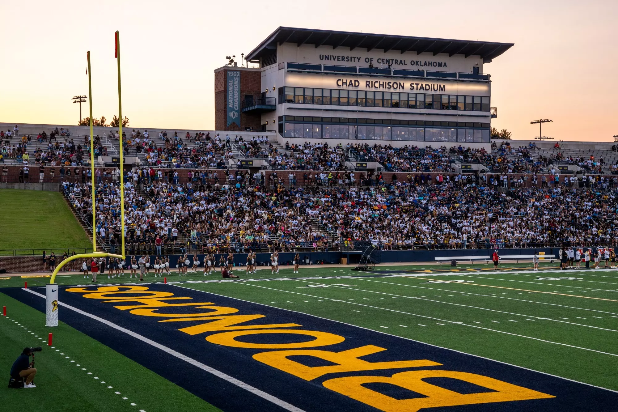 How to check the uco football schedule？ Here are the easy ways!