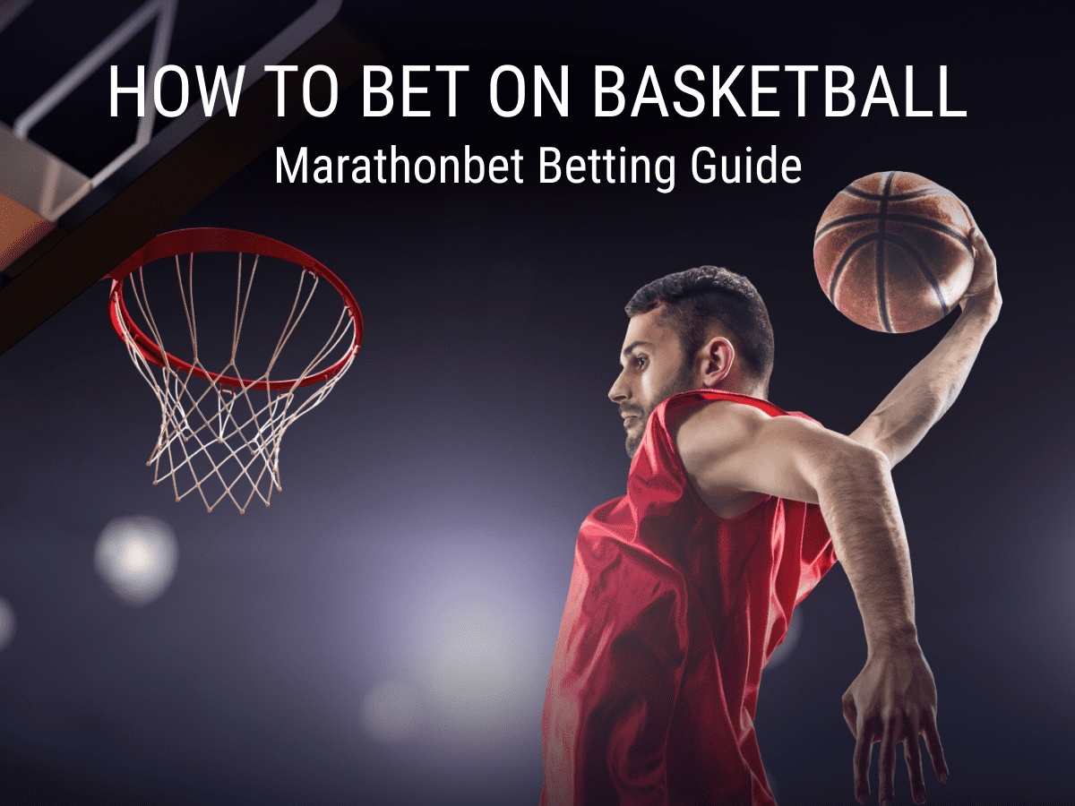 How to bet on the 1st half lines in NBA？ Tips for beginners!