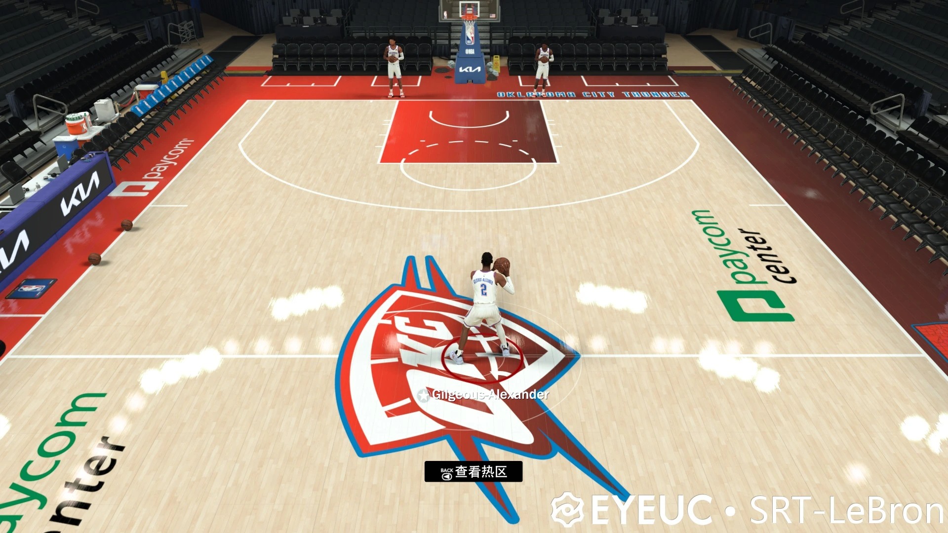 Is the Oklahoma City Thunder court in NBA 2K23 worth playing？ Experts opinions!